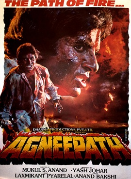 قصة فيلم agneepath