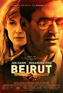 قصة فيلم beirut