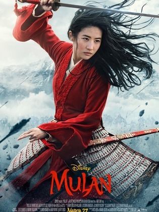 قصة فيلم mulan