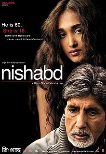 قصة فيلم nishabd