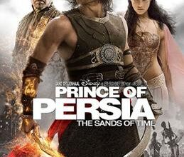 قصة فيلم prince of persia