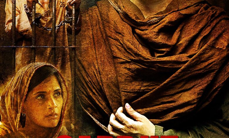 قصة فيلم sarbjit