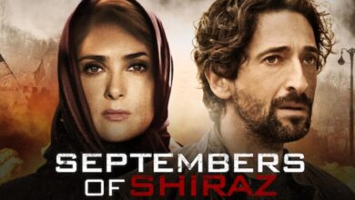 قصة فيلم septembers of shiraz