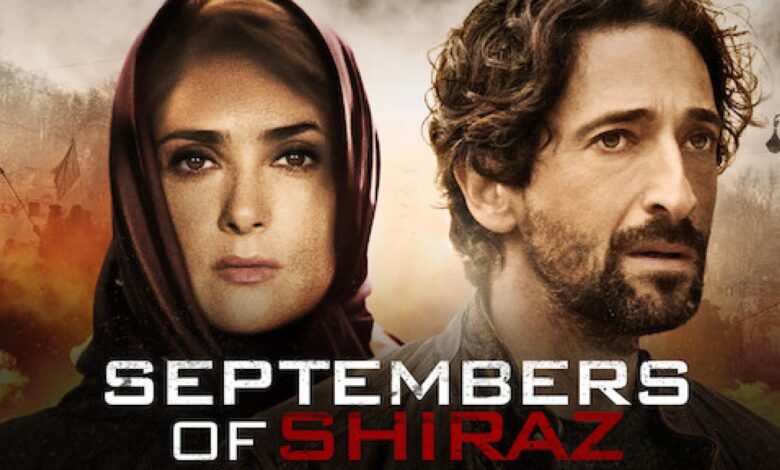 قصة فيلم septembers of shiraz